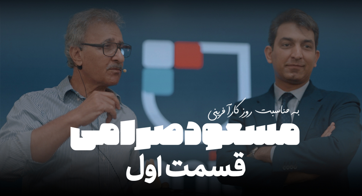 کارآفرینی یک هنر است