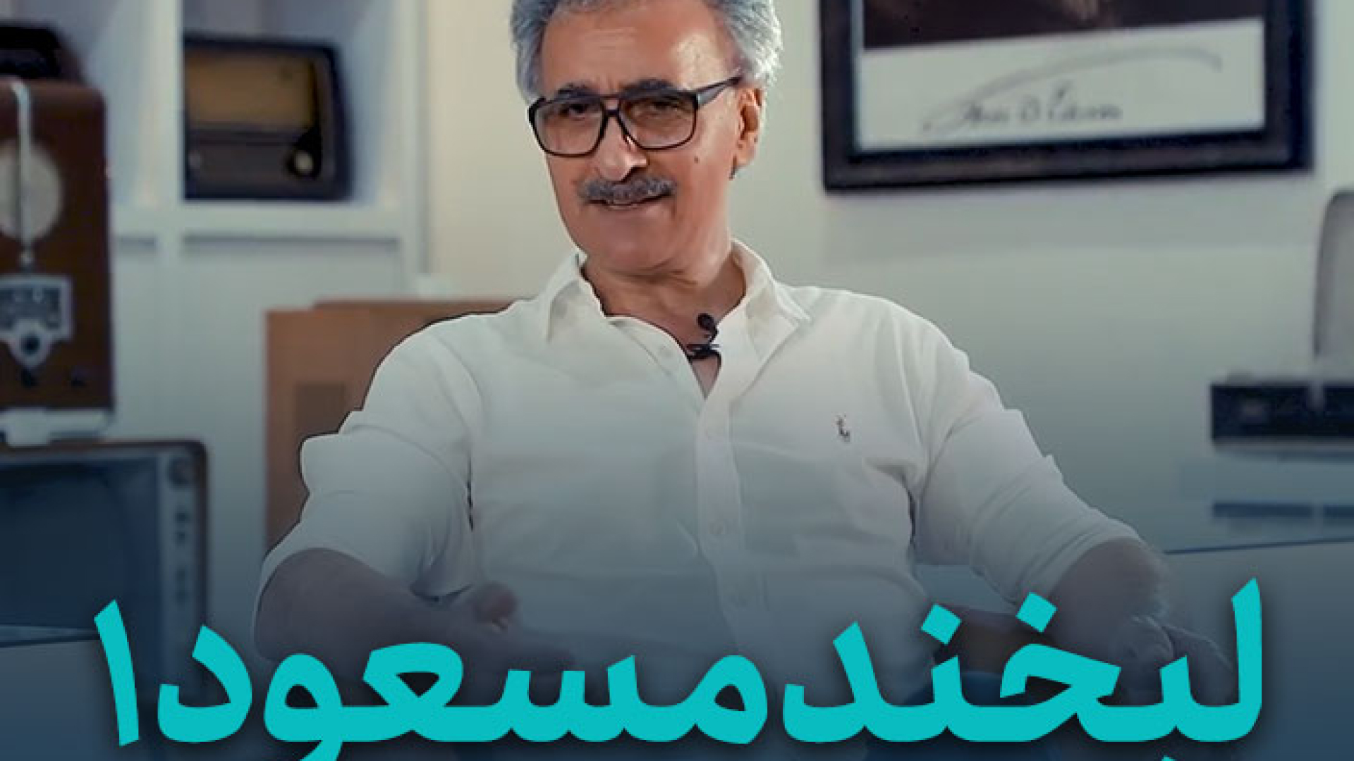 کارآفرینی یک هنر است - Image 7