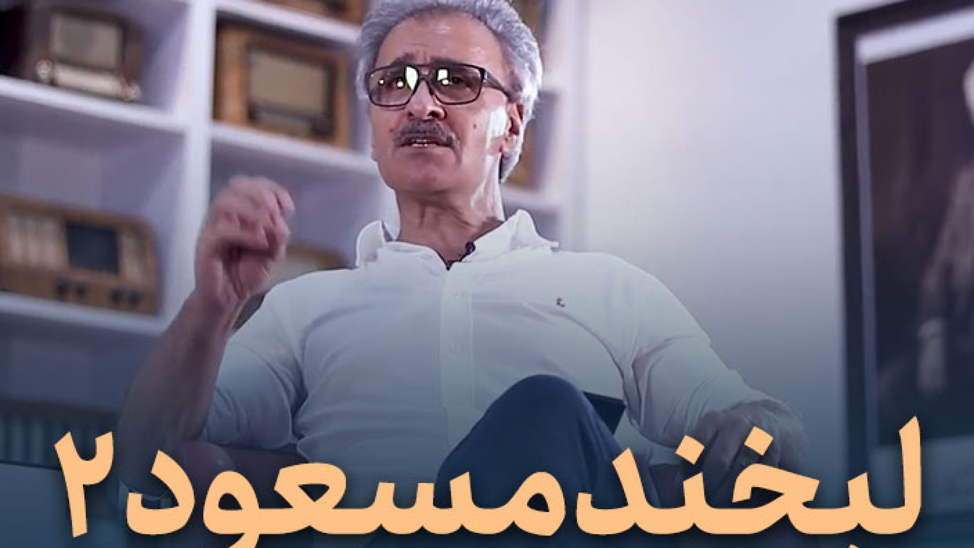 کارآفرینی یک هنر است - Image 6