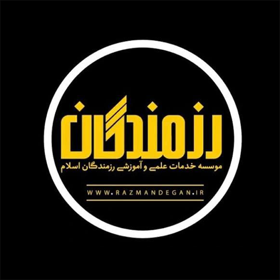 قسمت سیزدهم : روز اول، شوک اول، قانون اول